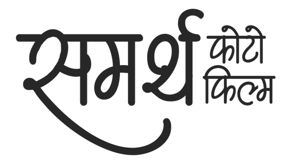 Samarth Photo Film